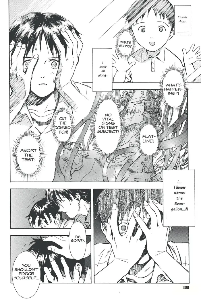 Neon Genesis Evangelion Chapter 33 image 20_optimized